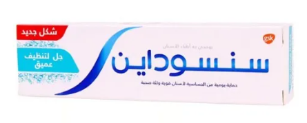 سنسوداين معجون اسنان 75مل جل تنظيف عميق