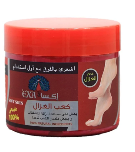 اكسا كريم كعب الغزال للقدمين 300 جم 