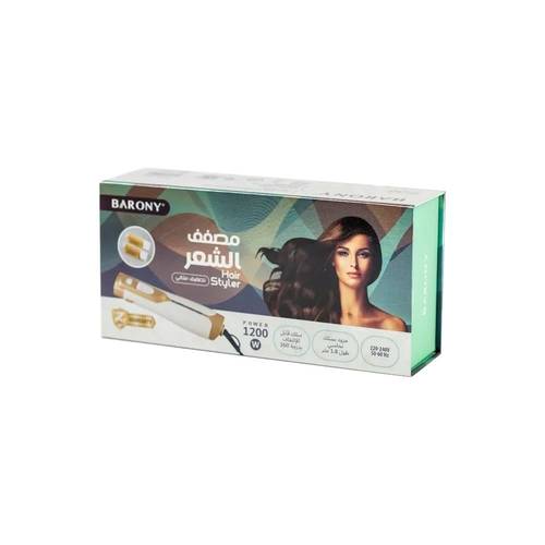 استشوار براونى قطعه بيج ذهبى R2032