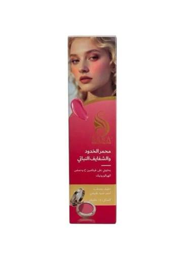 سارا بيوتى احمر خدود وشفايف 15 مل
