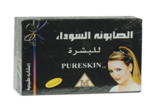 بيور بيوتي صابون قالب 135جرام جمال اسود