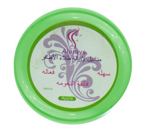 العرايس مناديل مزيل مناكير N6-999