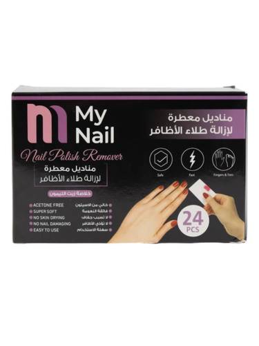 ماى نيل مناديل معطره لازاله طلاء الاظافر 24 حبه 