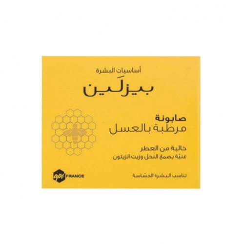 بيزلين صابونه مرطبه بالعسل خاليه من العطر 60 جم