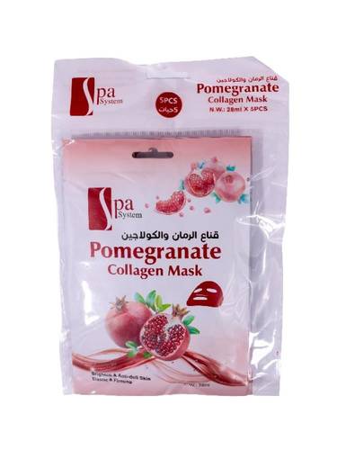 سبا سستم قناع الوجه بالرمان والكولاجين كيس 5*28 مل