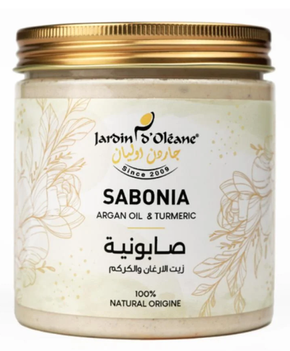 جاردن اوليان صابونية بزيت الأرغان والكركم 450 جم