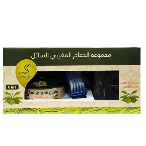 العرايس مجموعة الحمام المغربي السائل بزيت الزيتون