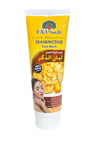 اكسا غسول الوجه لبان الذكر 125 مل