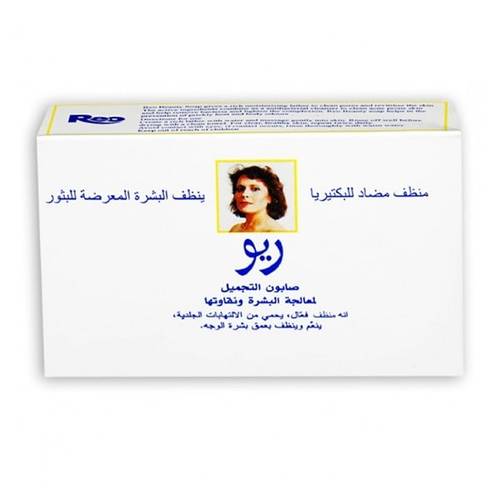 صابون ريو 80 جم 