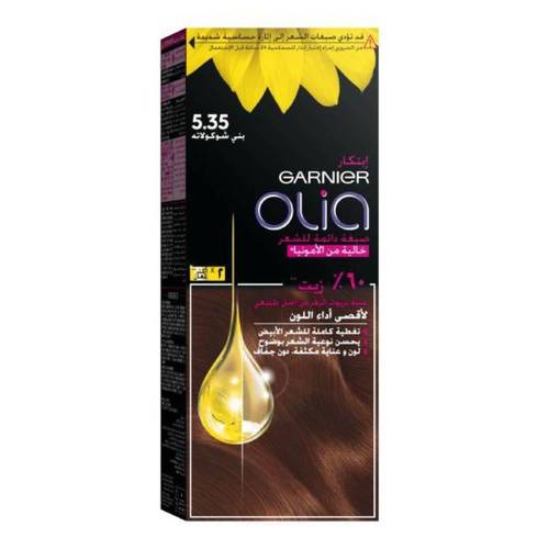 غارنييه صبغه شعر اوليا بنى شوكولاته 5.35