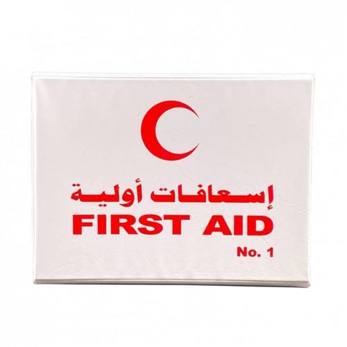 هيلث اند سمارت صندوق اسعافات اولية رقم ١