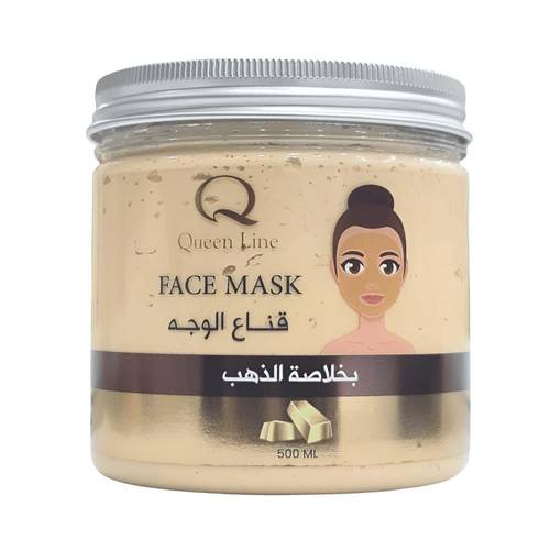 كوين لاين قناع طينى للوجه بالذهب 500 مل