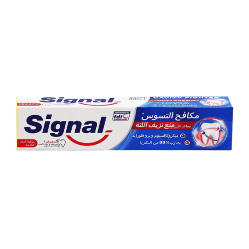 سيجنال معجون اسنان مكافح التسوس 50 مل