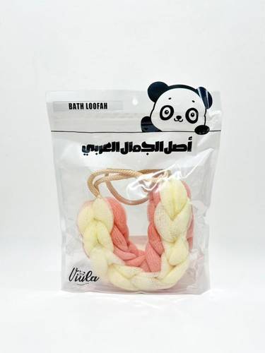 ليفه استحمام لطيفه ع البشرة 