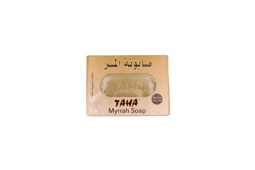 صابون المر
