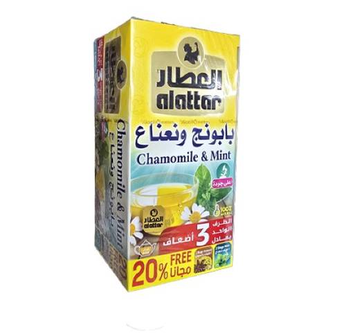 بابونج ونعناع العطار 