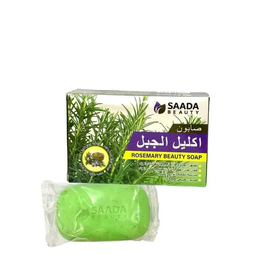 صابون اكليل الجبل