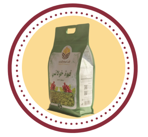 بن خولاني 5 كغ