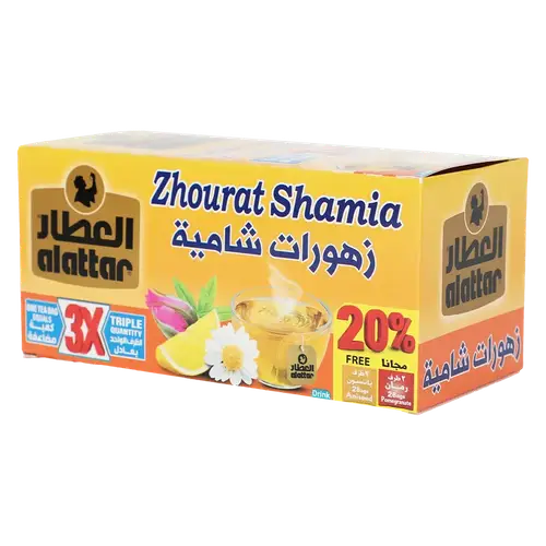  زهورات شامية العطار 