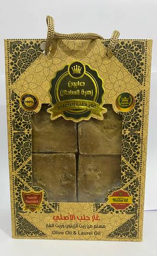صابون غار حلب الاصلي / 4 حبات