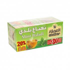 نعناع بلدي العطار  