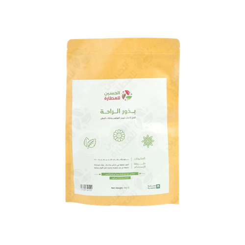 بذور الراحة 140 غ