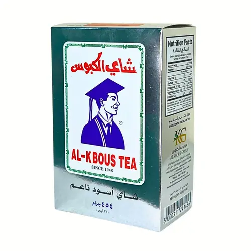 شاي الكبوس اسود ناعم 454 غ