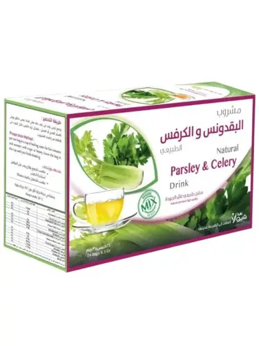 شاي البقدونس والكرفس