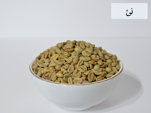 بن هرري 
