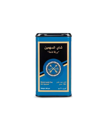 شاي السهمين - المنيس 
