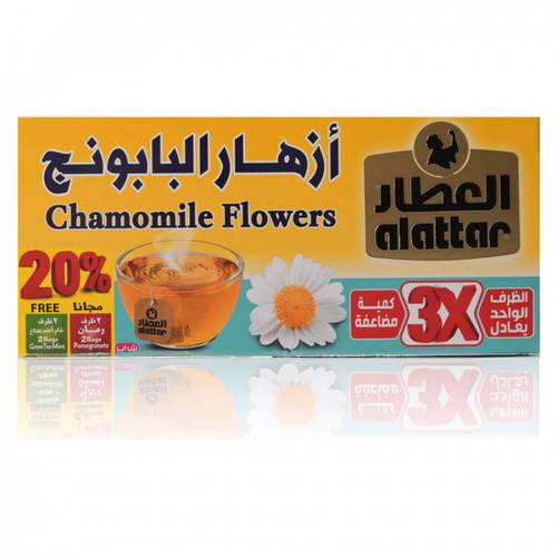 أزهار البابونج العطار