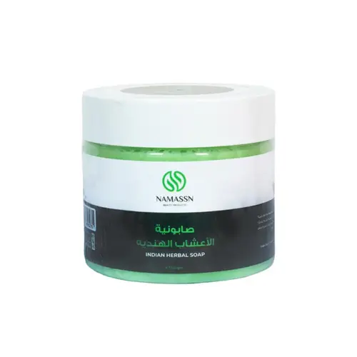 صابونه الاعشاب الهندية 500 جم