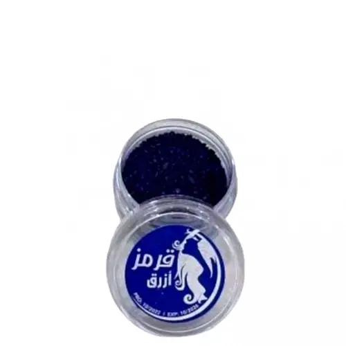 قرمز أزرق