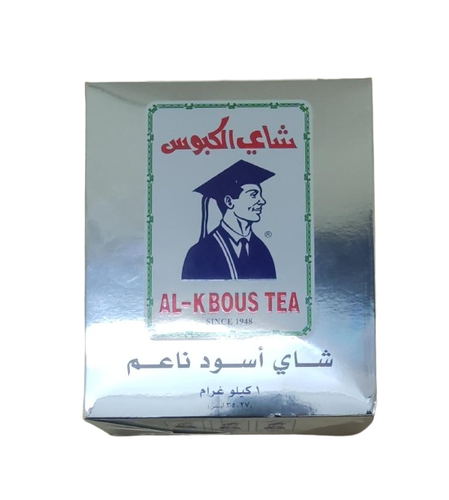شاي الكبوس اسود ناعم 
