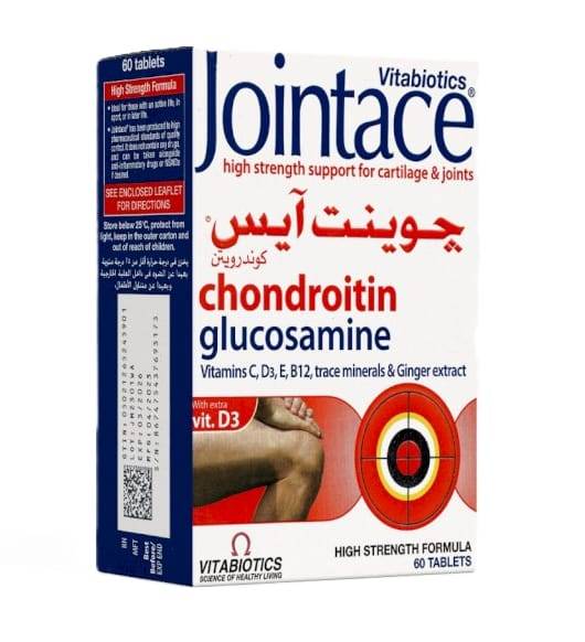 جونتيس كوندروتين (60) قرص