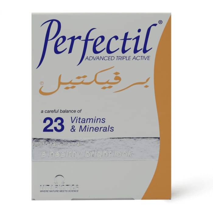 بيرفيكتيل (30) كبسولة