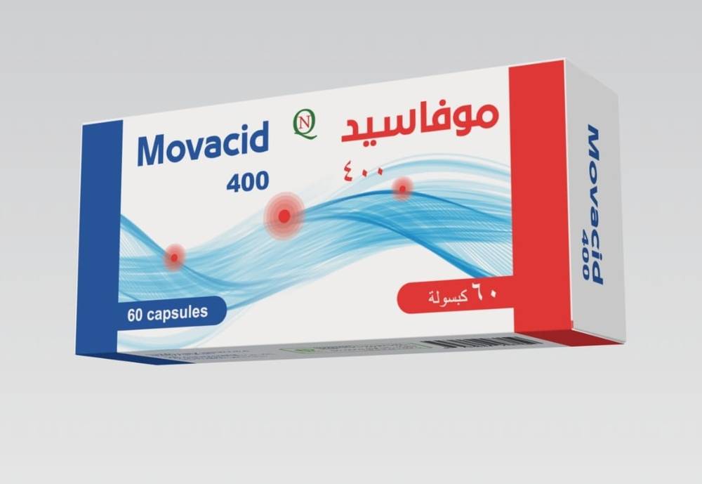 موفاسيد 400 (60) كبسولة