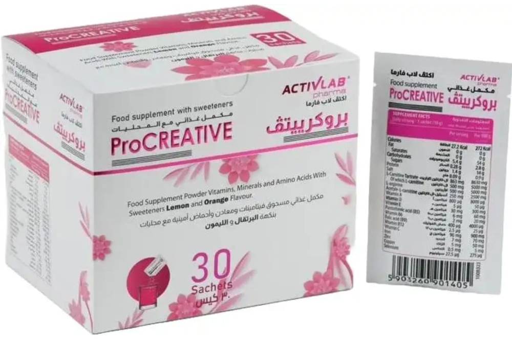 آكتف لاب برو كرييتف 30 ظرف للنساء