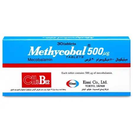 ميثيكوبال 500 مايكروجرام (30) قرص