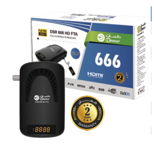 رسيفر دانسات DSR 666 HD FTA