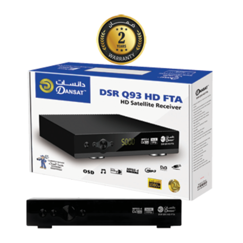 رسيفر دانسات DSR Q93 HD FTA