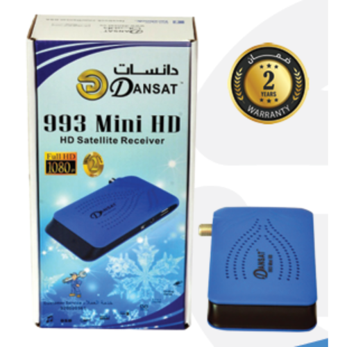 رسيفر دانسات 993 MINI HD