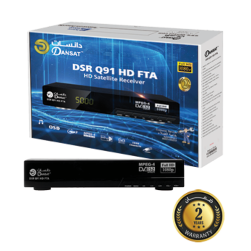 رسيفر دانسات DSR Q91 HD FTA
