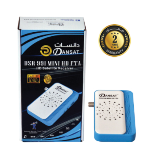 رسيفر دانسات DSR 991 HD FTA