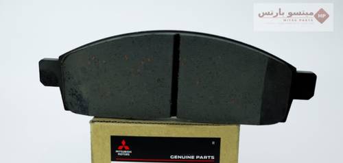 Front Brake Pads Unity 2007