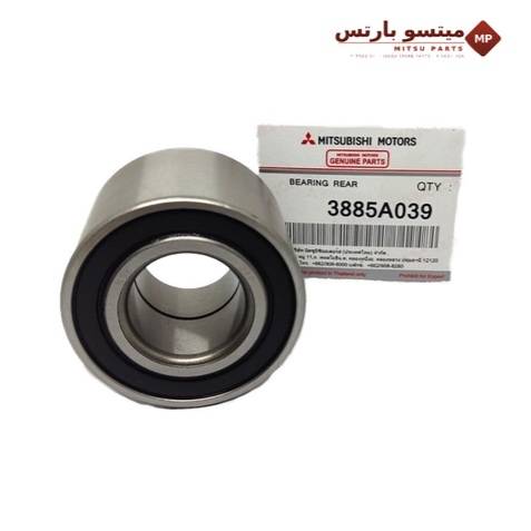 Front Differential Rubber Bush LM48 80/03