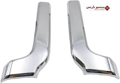 Front Bumper Trim Pajero 16-15 Right