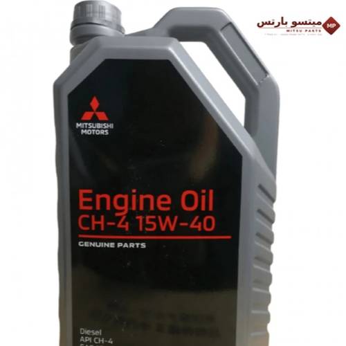 Mitsubishi Genuine Engine Oil Diesel 5L 15W-40