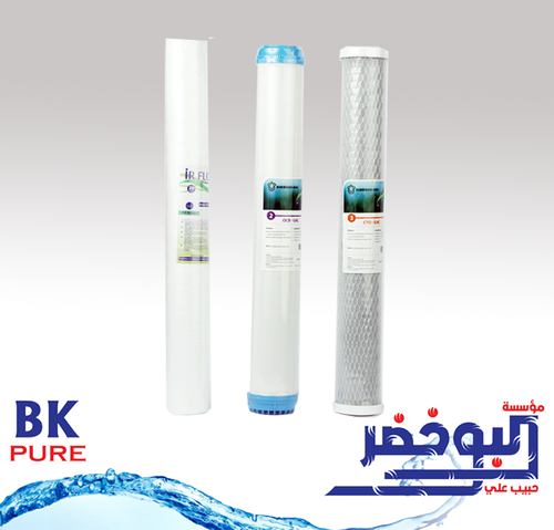 طقم فلاتر ROK