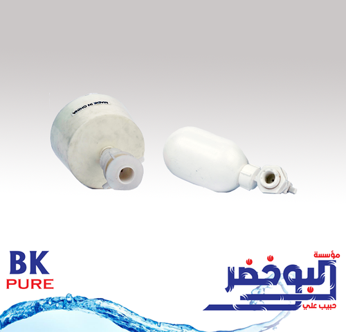 عوامة  - السعر لكل حبه